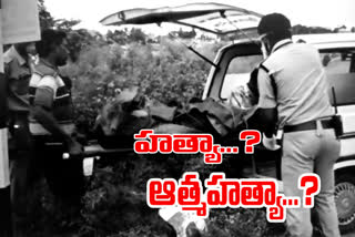 An unidentified body was found in Narsipatnam pond in vishakhapatnam district