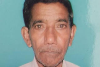 a person missing from srikakulam