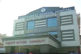 Superintendent of Vijayawada Government Hospital