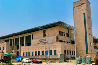 ap high court