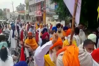 Farmers protest against agriculture ordinances in patti