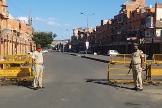 Partial curfew, जयपुर न्यूज़