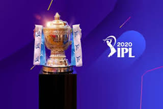 IPL 2020 title sponsors