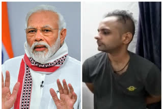 Man held for dialing 100, threatening to harm PM Modi