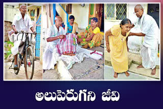 A 90-year-old man sells clothes on a bicycle in Warangal Urban District