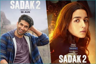 Sadak 2 OTT platform