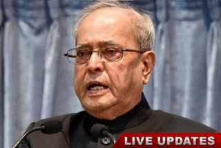 Pranab Mukherjee