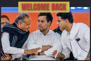 Pilot-Rahul meet  Sachin Pilot  Rajasthan political crisis  Rahul Gandhi  KC Venugopal  Rebel MLAs  Pilot joins Congress  സച്ചിൻ പൈലറ്റിനെ സ്വാഗതം ചെയ്ത് കോൺഗ്രസ് നേതാക്കൾ  സച്ചിൻ പൈലറ്റ്