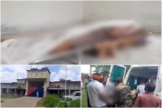 one policeman killed in ghatshila jail,  news of ghatshila jail,  Ghatshila Jail Barrack,  घाटशिला जेल में पुलिसकर्मी की हत्या,  घाटशिला जेल बैरक