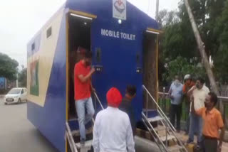 mobile toilet