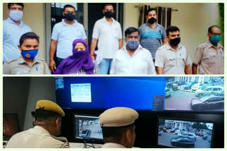 metro police arrested couple for cheating  in delhi