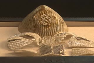 Israeil Jewellery Company makes worlds most expensive Diamond mask