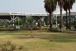 raipur-airport