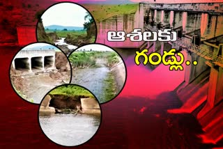 projects-building-problems-at-komaram-bheem-district