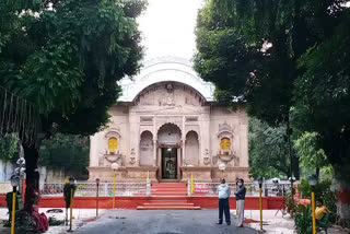 Shri Gopal Temple