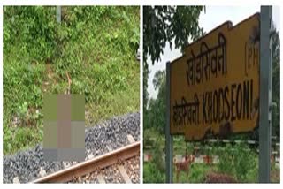 One killed by a short circuit on a railway track; So both injured