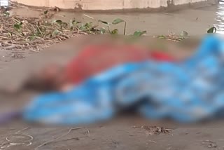 after killing his wife husband threw the dead body into Gandak River in gopalganj