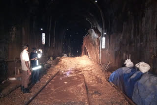 Konkan railway tunnel wall collapsed inside the tunnel