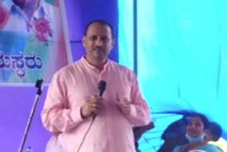 Anant Kumar Hegde