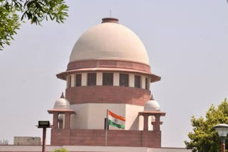 Supreme Court