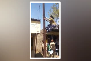 Video of woman electrician climbing a pole receives mixed reactions on social media