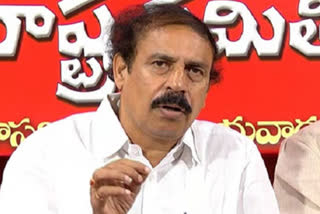 cpi rama krishna