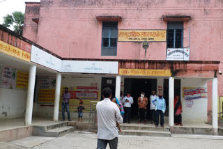 community health center in ballia