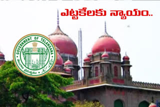 TELANGANA HIGH COURT ON LANS NAIK EXGATIA ORDERS TO SUBMIT DETAILS