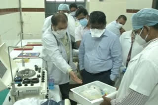 guntur collector started plasma lab at GGH