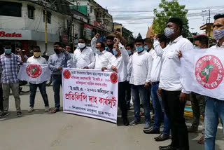 sivsagar aasu protest aginest EIA-2020 and burnt eia copy