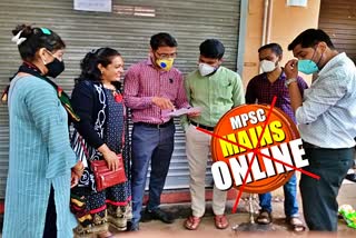 nashik Students oppose on taking MPSC main exam online