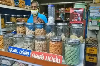 பேக்கரி உரிமையாளர்!