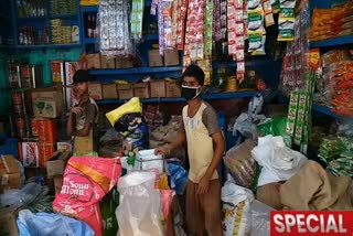 wholesale grocery sellers of Durgapur