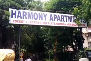 residents of harmony apartment are afraid of roof falling at dwarka in delhi