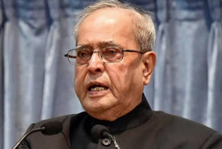 pranab mukherjee