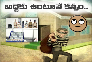 theft in guntur dst thenali by a tenanent in his owner house two times