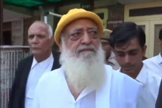 Asaram food,  Asaram gets permission