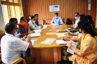 District Level Monitoring Committee Meeting