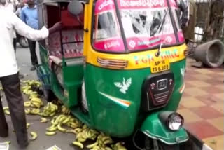 due to over speed of auto in krishna dst vijayawada bhavanipuram accident to banana vehicle