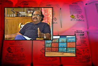 retired-peso-officer-g-m-reddy-on-ammonium-nitrate-exports-and-imports