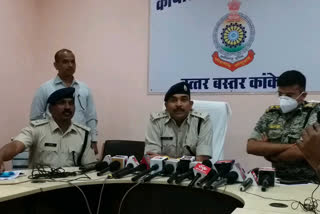 press conference of kanker and kondagon sp on naxalite attack