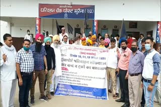 all-india-transport-union-protest-in-morena