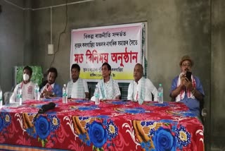 MP AJIT KUMAR BHUAN ATTENDED AT KALGASIA