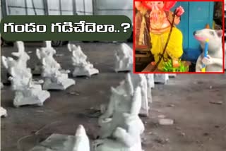 lord ganesh idols manufacturers struggled with financial problems