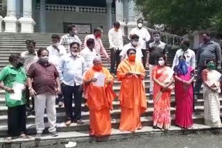 veerashaiva lingayata protest over adult rape case