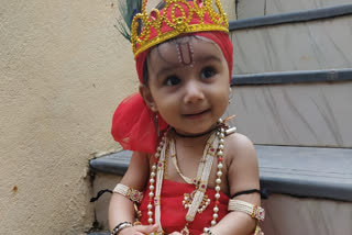 Celebration of Krishna Janmashtami