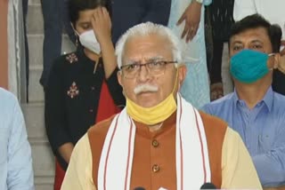 cm khattar on liquor scam SET report