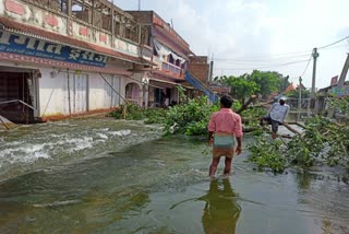 BUILDING COLLAPSED IN FLASH FLOOD SARAN DISTRICT OF BIHAR