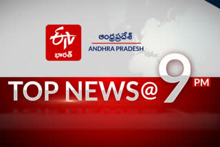 9pm top news