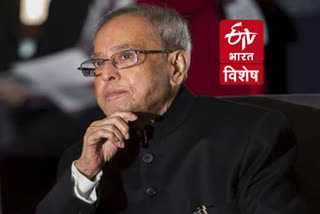 pranab